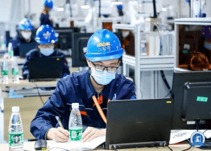 政企定制培训